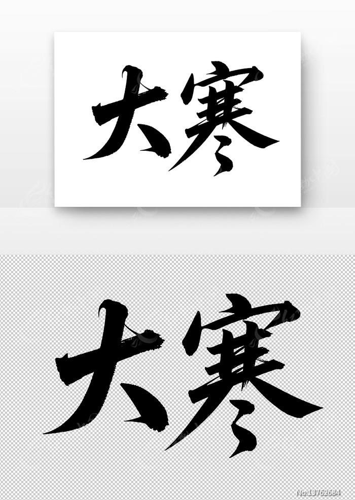 ���鷨������