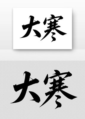 ���鷨������