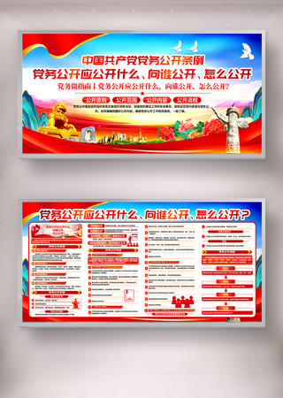 ���񹫿�����Ӧ����ʲôչ��