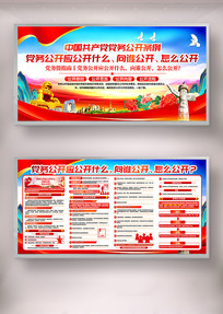 ���񹫿�����Ӧ����ʲôչ��