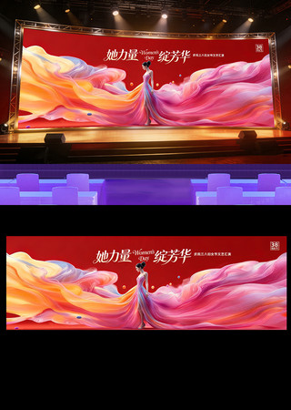 ��������38��Ů����̨��Ļ�������