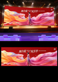 ��������38��Ů����̨��Ļ�������