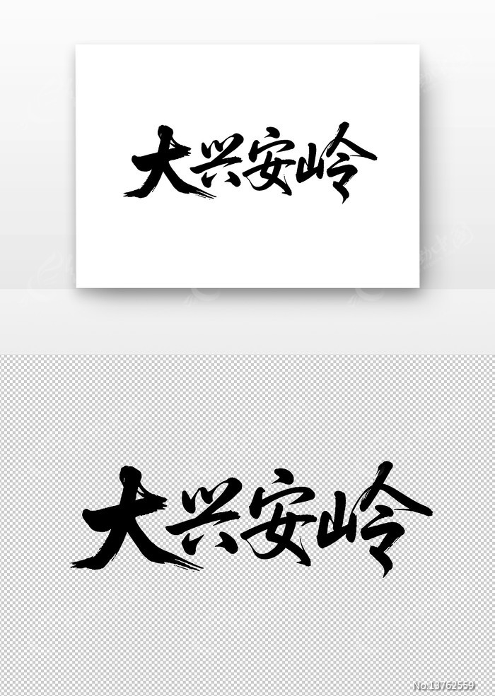 ���˰����鷨������