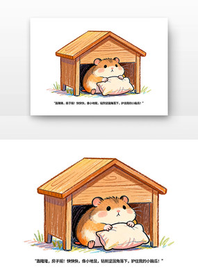 �������ȫ����Сѧ����ȫ�����տ�ͨ