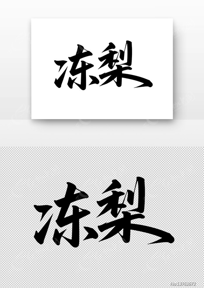 �����鷨������