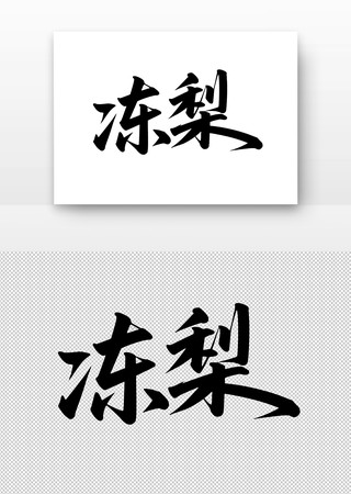 �����鷨������