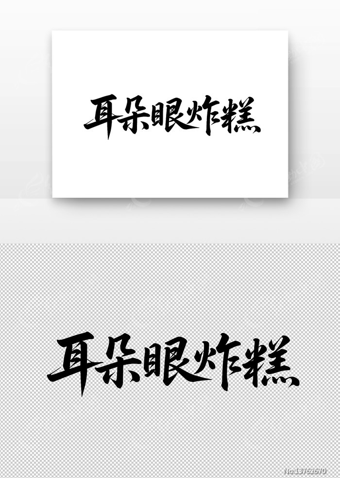 ������ը���鷨������