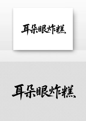 ������ը���鷨������