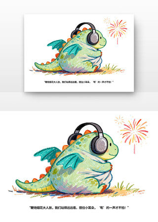 ����ը��ȫȫ����Сѧ����ȫ�����տ�ͨ