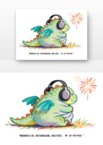 ����ը��ȫȫ����Сѧ����ȫ�����տ�ͨ