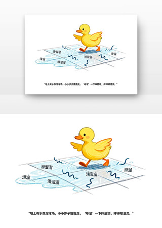 ��������ȫȫ����Сѧ����ȫ�����տ�ͨ