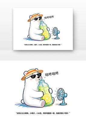 �����ȫȫ����Сѧ����ȫ�����տ�ͨ