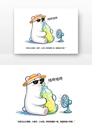 �����ȫȫ����Сѧ����ȫ�����տ�ͨ