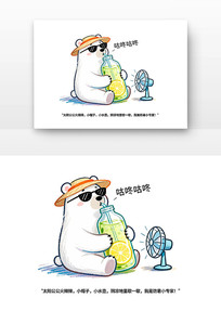 �����ȫȫ����Сѧ����ȫ�����տ�ͨ