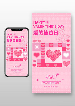 ��ɫ�������˽ں���