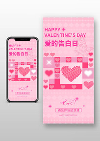 ��ɫ�������˽ں���