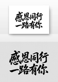 �ж�ͬ��һ·��������鷨������