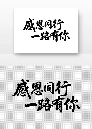 �ж�ͬ��һ·��������鷨��