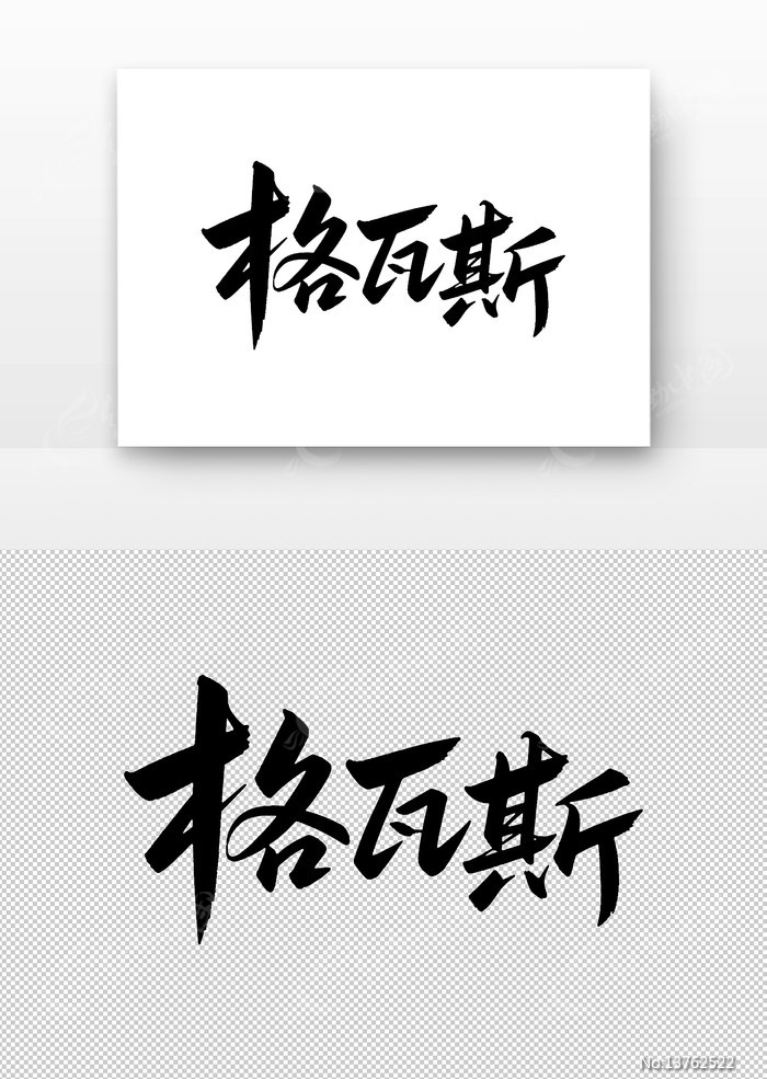 ����˹�鷨������