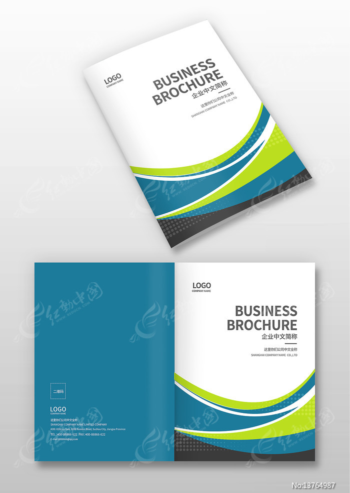 ��˾���������