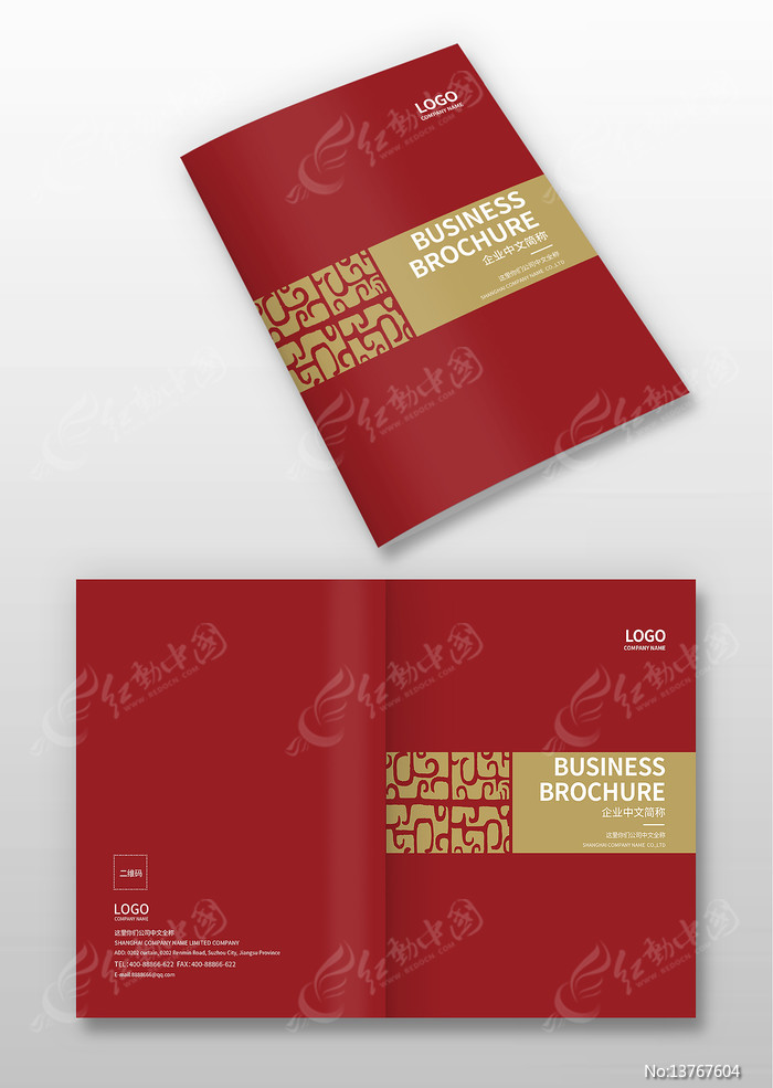 ����Ʒ�������