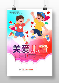 �ذ���ͯ���ƺ���