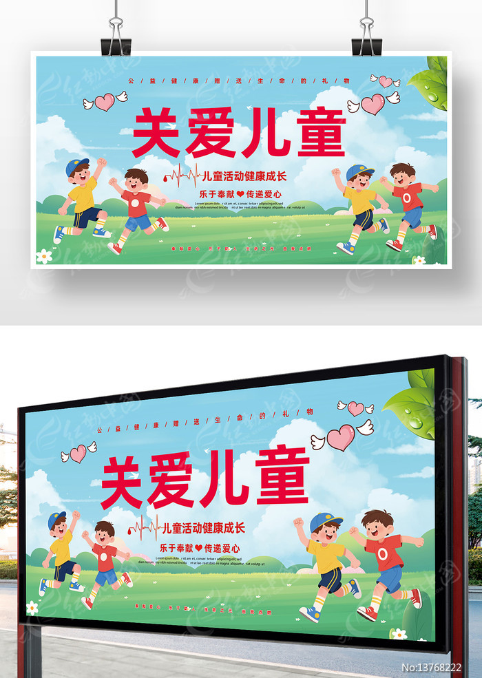 �ذ���ͯ���溣��