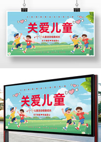 �ذ���ͯ���溣��