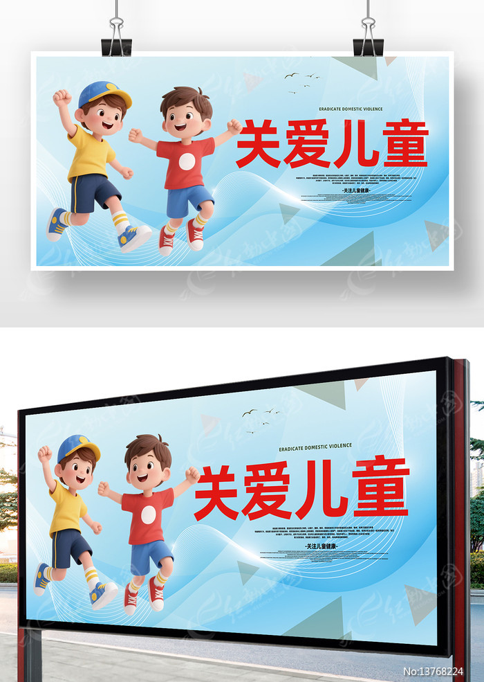 �ذ���ͯ���溣��