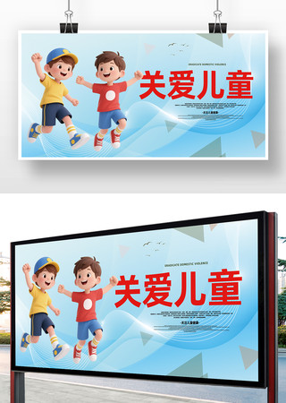 �ذ���ͯ���溣��