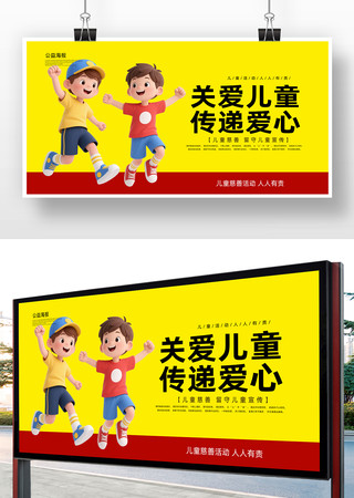 �ذ���ͯ������������