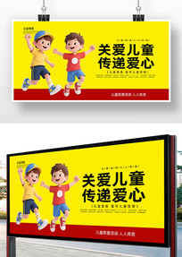 �ذ���ͯ������������