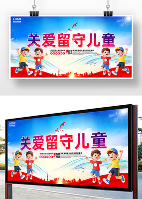 �ذ���ͯ�����