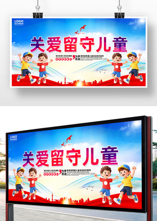 �ذ���ͯ�����