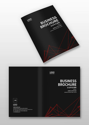 ��湫˾�������