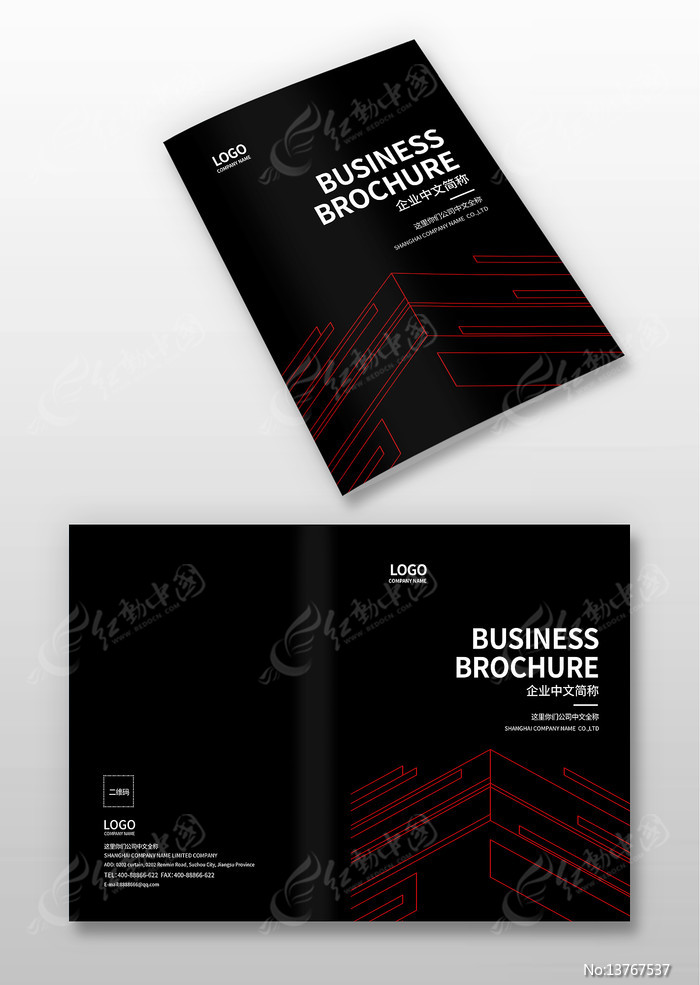 ��湫˾����������