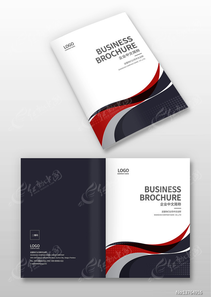 ��湫˾������