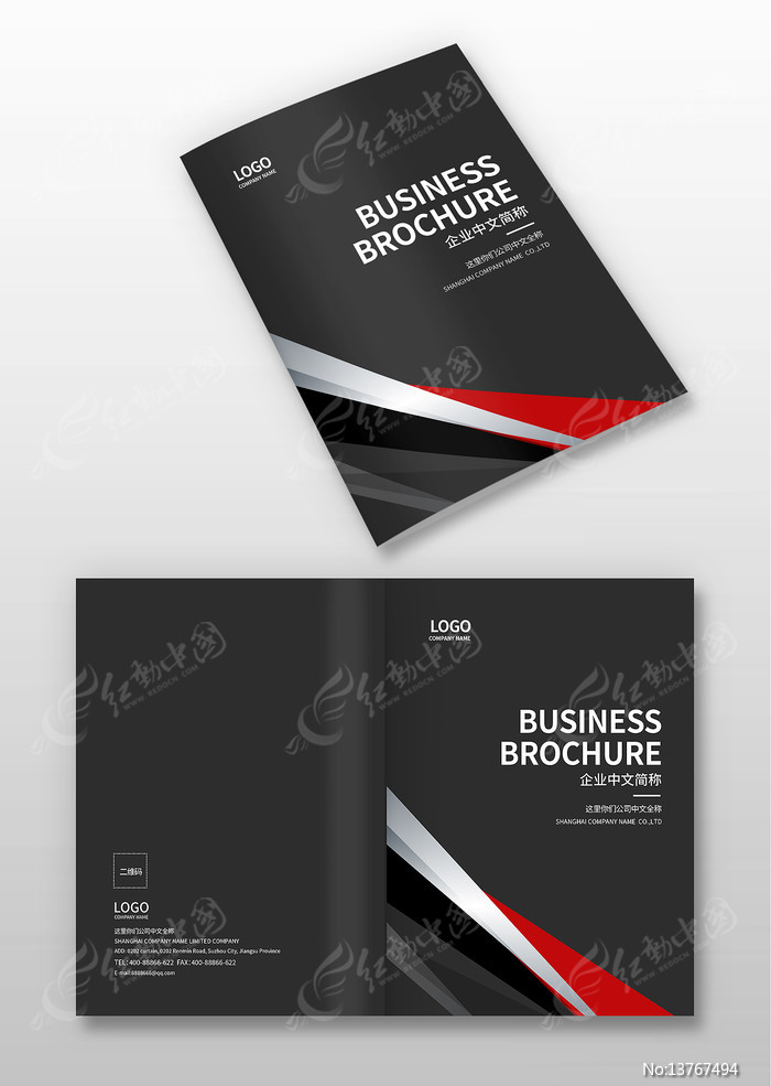 ��湫˾������