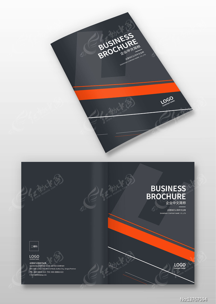 ��湫˾������