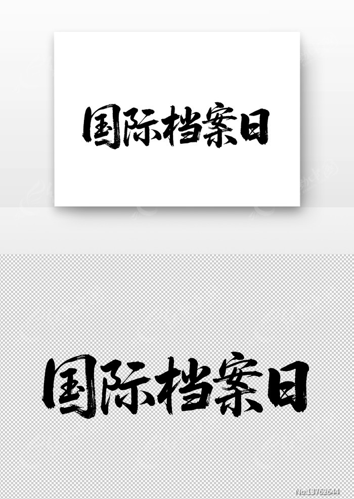 ���ʵ������鷨������