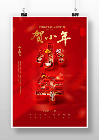 ��С����ϲ���廭����