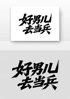 ���ж�ȥ�����鷨������