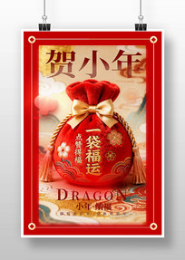 ��С��廭���պ���