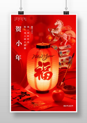 ��С�����ϲ�캣��