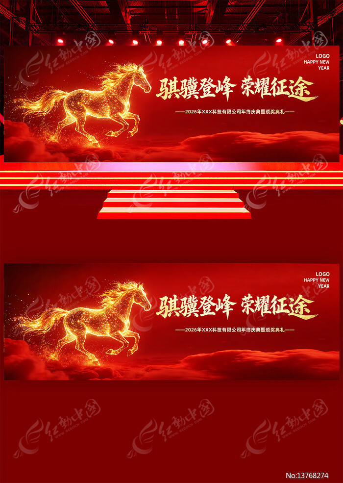 ��ɫ2026��ᱳ�����깫˾������̨����