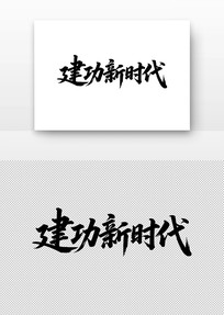 ������ʱ���鷨������