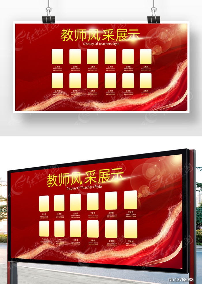 ��ʦ��ɺ���