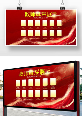 ��ʦ��ɺ���