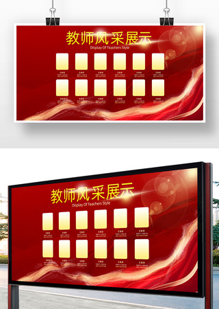 ��ʦ��ɺ���