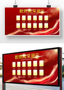 ��ʦ��ɺ���